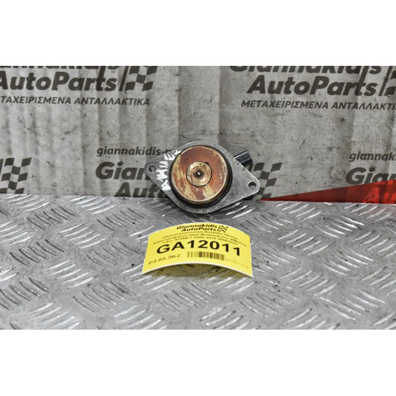 Ηλεκτρομαγνητική Βαλβίδα Θέσης Εκκεντροφόρου Opel Mokka/Astra J/Meriva 1.4cc A14NET 2009-2015 55562223