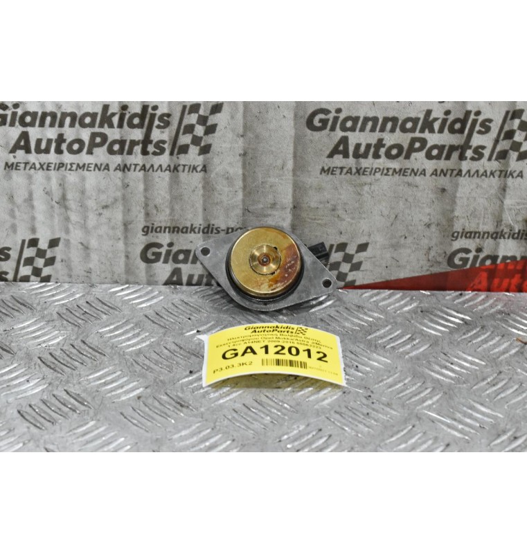 Ηλεκτρομαγνητική Βαλβίδα Θέσης Εκκεντροφόρου Opel Mokka/Astra J/Meriva 1.4cc A14NET 2009-2015 55562223