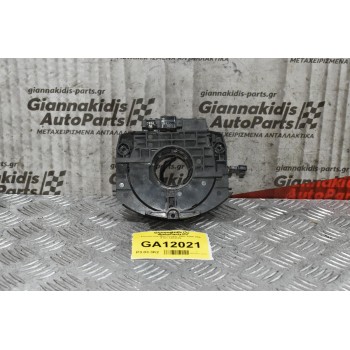 Σερπαντίνα Mini Cooper 2002-2006 R50 6131-1484329