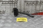 Διακόπτης Υαλοκαθαριστήρων Nissan Almera N15 1996-2000 (6pins)