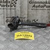 Διακόπτης Υαλοκαθαριστήρων Nissan Almera N15 1996-2000 (6pins)