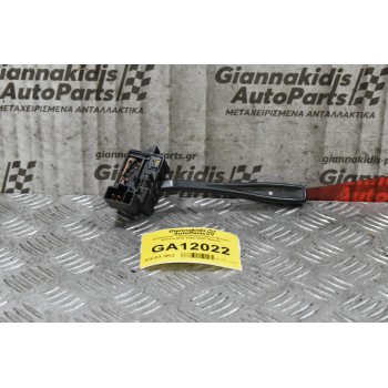 Διακόπτης Υαλοκαθαριστήρων Nissan Almera N15 1996-2000 (6pins)