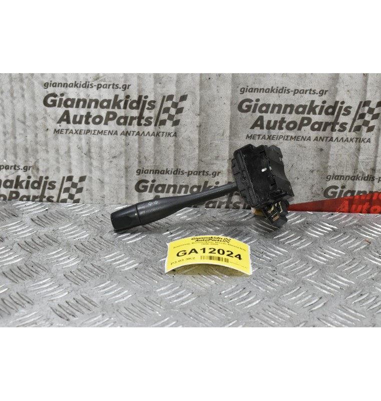 Διακόπτης Φώτων/Φλας Nissan Almera N15 1996-2000 (8+6pins)