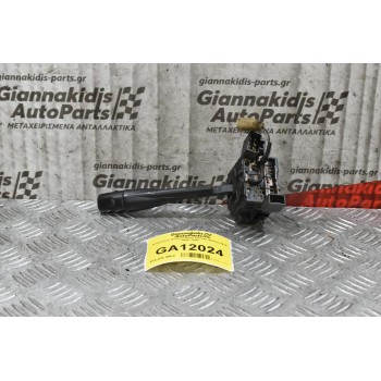 Διακόπτης Φώτων/Φλας Nissan Almera N15 1996-2000 (8+6pins)