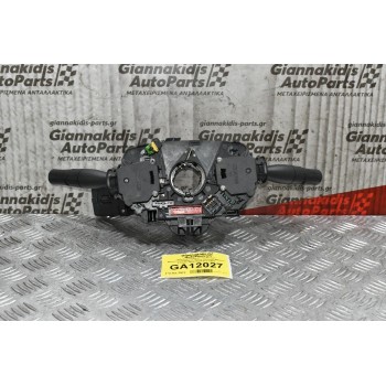 Φλασιέρα/Διακόπτες Φώτων Φλας/Υαλοκαθαριστήρων Renault Megane 1.5 DCi 2002-2006 61835909(5+15+6pins) (Χαλασμένη Σερπαντίνα)