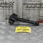 Διακόπτης Υαλοκαθαριστήρων Honda Civic 1992-1996 M8669 (7pins)