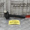 Διακόπτης Υαλοκαθαριστήρων Honda Civic 1992-1996 M8669 (7pins)