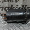 Διακόπτης Alarm Opel Astra F/Kadett 1991-1998 GM90181853 (8pins)