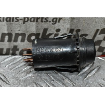 Διακόπτης Alarm Opel Astra F/Kadett 1991-1998 GM90181853 (8pins)