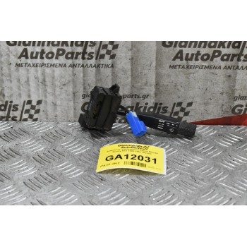 Διακόπτης Υαλοκαθαριστήρων Nissan Sunny N13 1986-1991 (6pins)