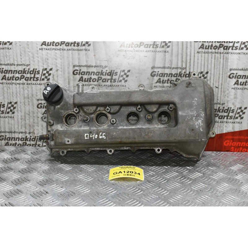 Ψευτοκάπακο Μηχανής Toyota Avensis 1.6cc VVTI 3ZZ 2001-2007 (Λειπει η ταπα λαδιου)