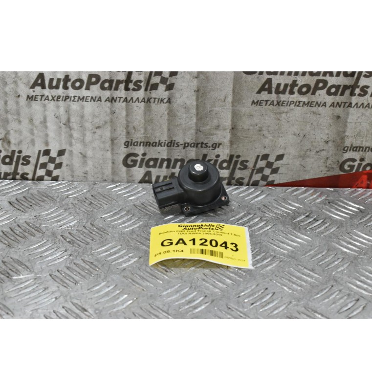 Βαλβίδα EGR Ford Transit Connect 1.8cc TDCI RWPA 2006-2013