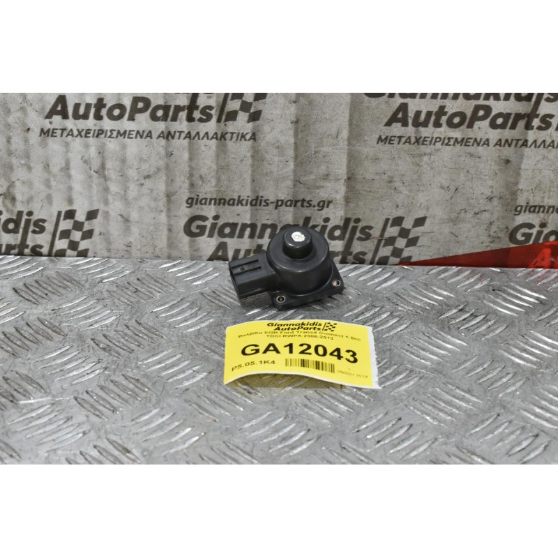 Βαλβίδα EGR Ford Transit Connect 1.8cc TDCI RWPA 2006-2013