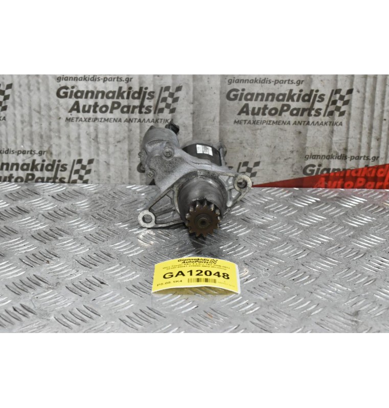 Μίζα Toyota RAV 4 2.0cc 2ΑΖ 2006-2011 28100-28041 228000-9902 (Βενζίνη)