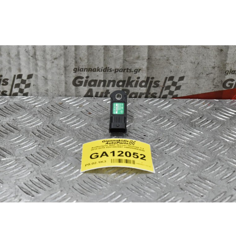 Αισθητήρας MAP Nissan Qashqai 1.2 2010-2018 0281002997 HB8200843680