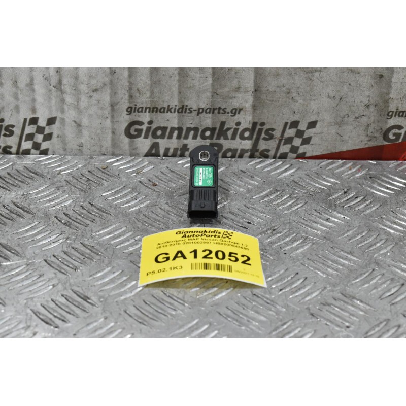 Αισθητήρας MAP Nissan Qashqai 1.2 2010-2018 0281002997 HB8200843680