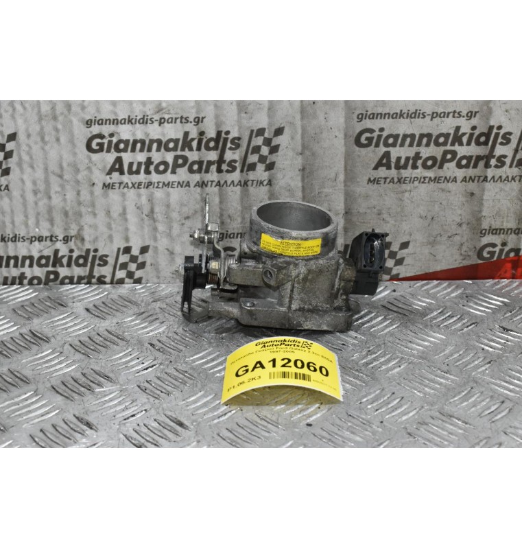 Πεταλούδα Γκαζιού Ford Galaxy 2.3cc E5SA  1997-2005