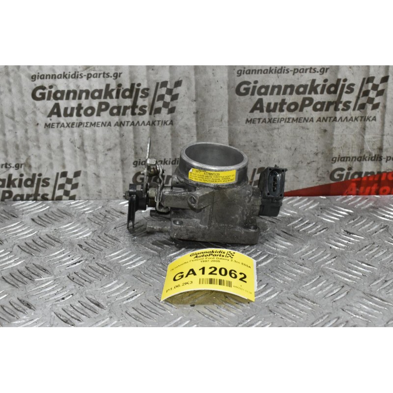 Πεταλούδα Γκαζιού Ford Galaxy 2.3cc E5SA  1997-2005