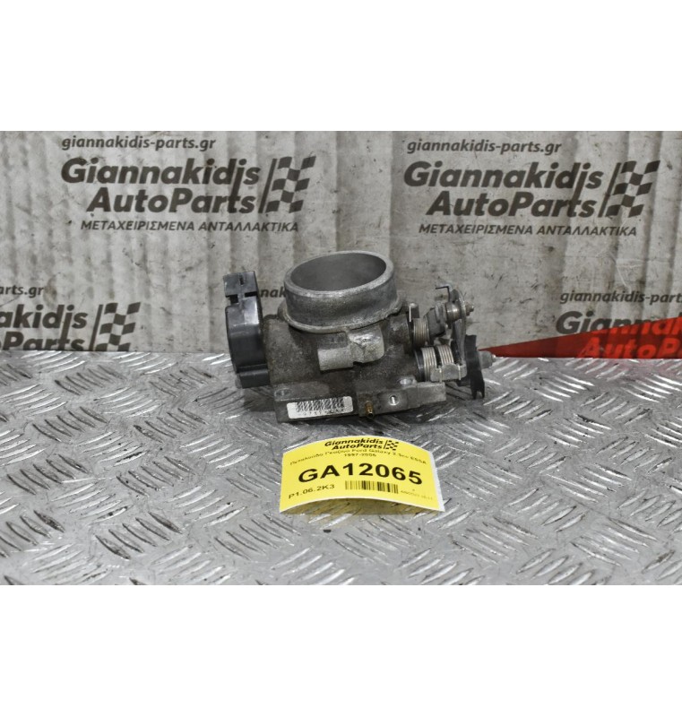 Πεταλούδα Γκαζιού Ford Galaxy 2.3cc E5SA  1997-2005