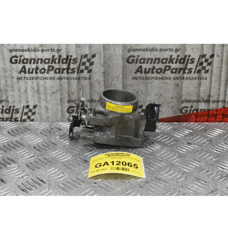 Πεταλούδα Γκαζιού Ford Galaxy 2.3cc E5SA  1997-2005