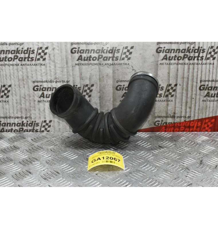 Κολάρο Εισαγωγής Αερά Ford Galaxy 1996-2006 YM219W633BA 7M5129627A