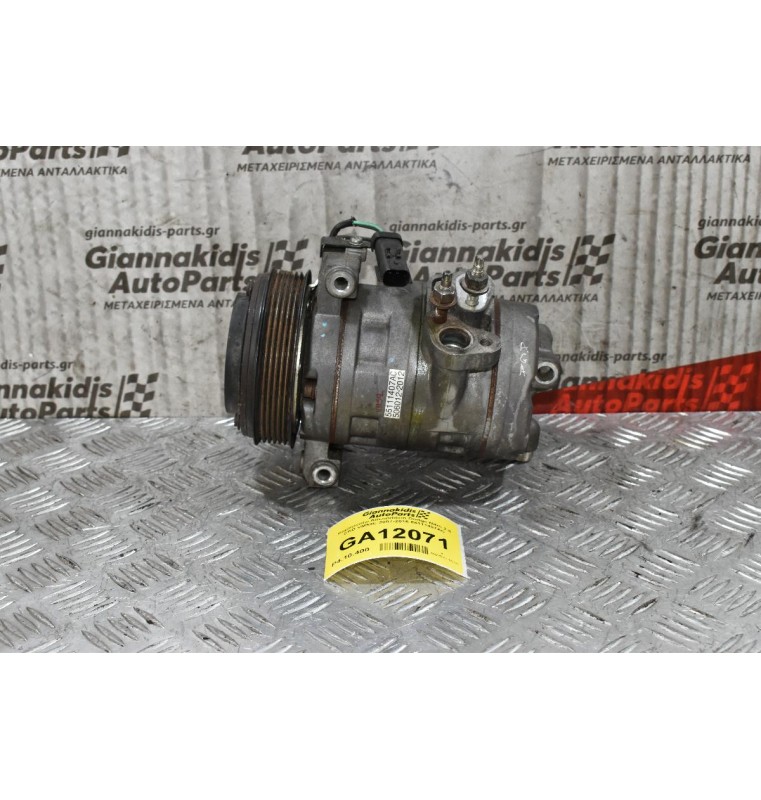 Κομπρεσέρ Aircondition Dodge Nitro 2.8 CRD VM52C 2007-2015 55111407AC
