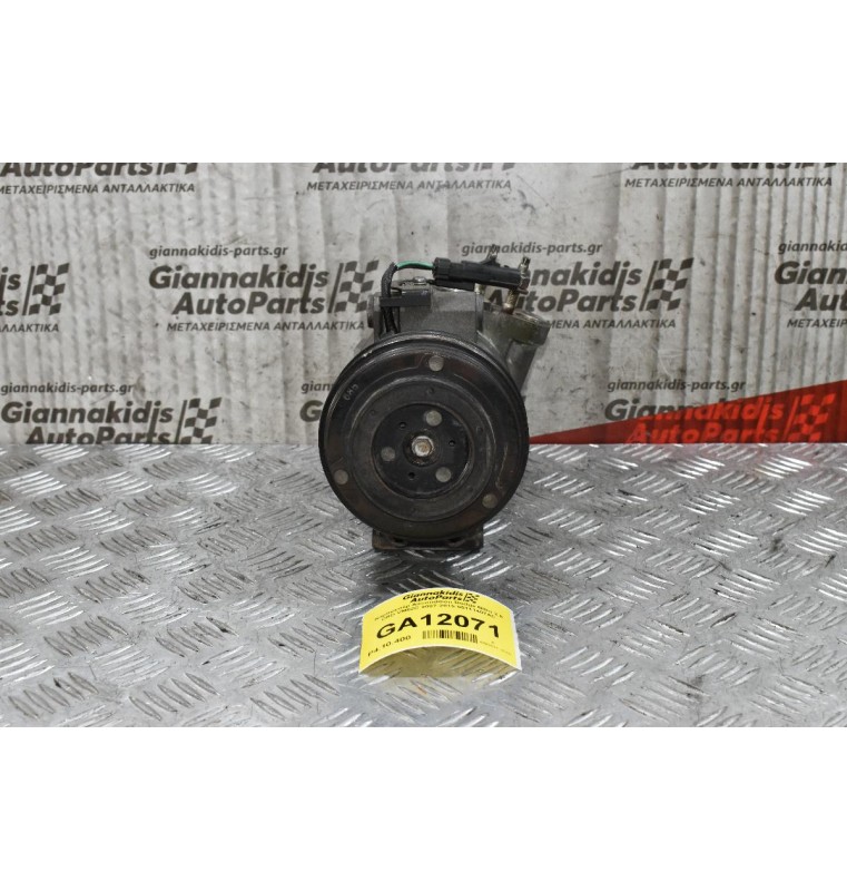Κομπρεσέρ Aircondition Dodge Nitro 2.8 CRD VM52C 2007-2015 55111407AC