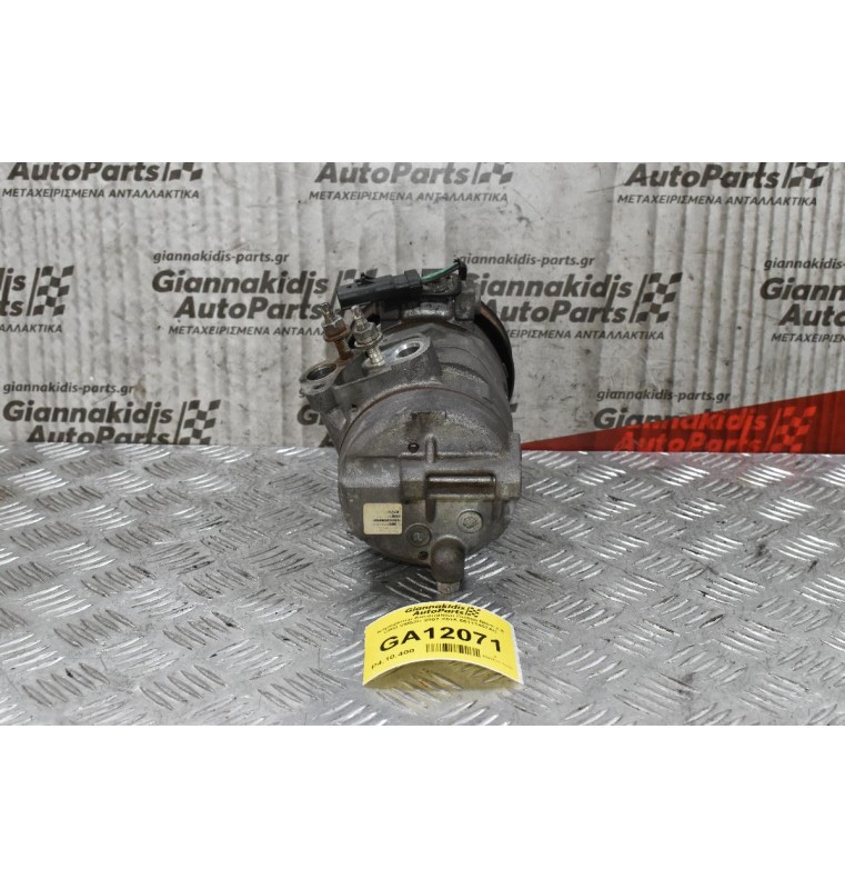 Κομπρεσέρ Aircondition Dodge Nitro 2.8 CRD VM52C 2007-2015 55111407AC