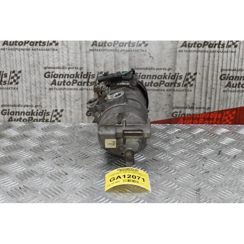 Κομπρεσέρ Aircondition Dodge Nitro 2.8 CRD VM52C 2007-2015 55111407AC