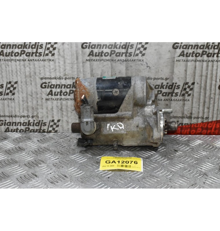 Μίζα Toyota Hilux 3.0 1KD 2005-2012 28100-0L051