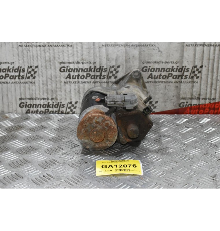 Μίζα Toyota Hilux 3.0 1KD 2005-2012 28100-0L051