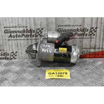 Μίζα Kia Ceed D3FA 2007-2011 VALEO 36100-2A100