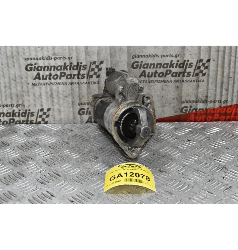 Μίζα Kia Ceed D3FA 2007-2011 VALEO 36100-2A100