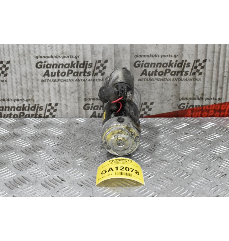 Μίζα Kia Ceed D3FA 2007-2011 VALEO 36100-2A100