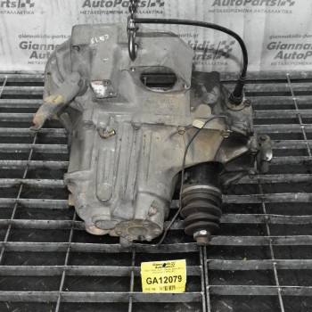 Κιβώτιο Ταχυτήτων / Σασμάν Nissan Micra 1.3 CG13 K11 1999-2004