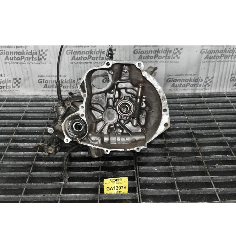 Κιβώτιο Ταχυτήτων / Σασμάν Nissan Micra 1.3 CG13 K11 1999-2004