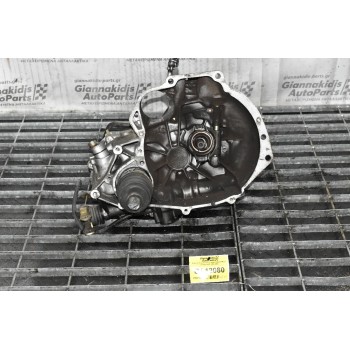 Κιβώτιο Ταχυτήτων / Σασμάν Nissan Micra 1.3 CG13 K11 1999-2004