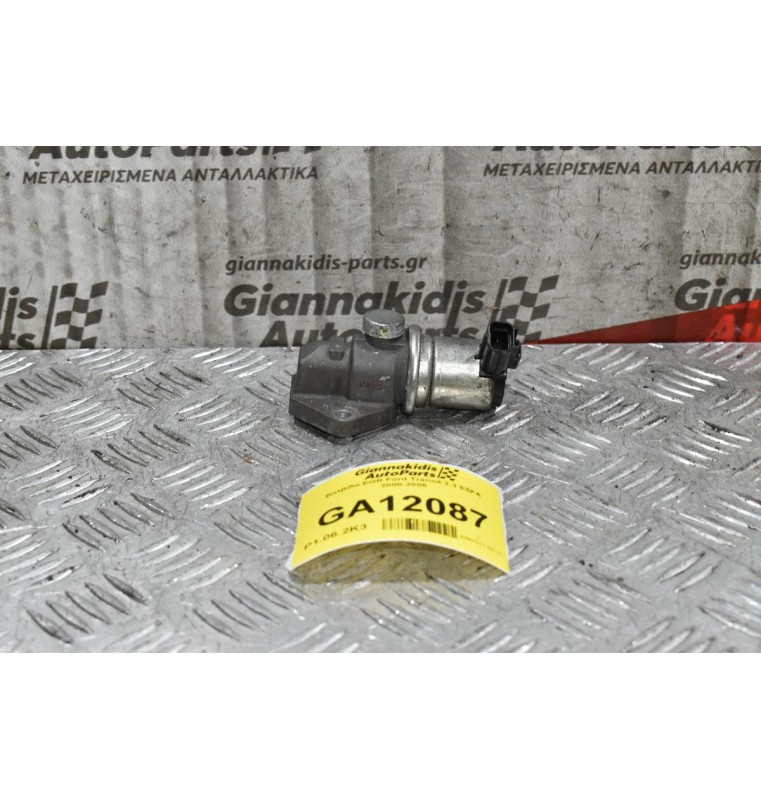 Βαλβίδα EGR Ford Transit 2.3 E5FA 2000-2005