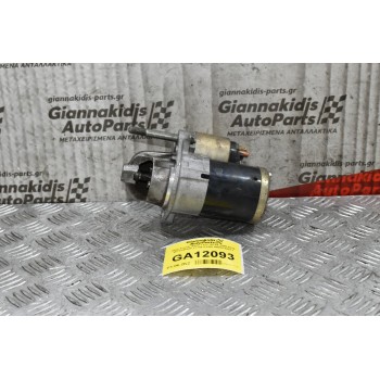 Μίζα Suzuki Swift SX4 Jimny Liana Wagon R+ Ignis 1.6 1.5 1.3 M16A M13A M15A 2006-2014 (Γνήσια) 31100-63J00 M000T36071 (Fiat Sedici Opel Agila)