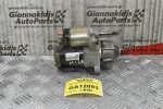 Μίζα Suzuki Swift SX4 Jimny Liana Wagon R+ Ignis 1.6 1.5 1.3 M16A M13A M15A 2006-2014 (Γνήσια) 31100-63J00 M000T36071 (Fiat Sedici Opel Agila)