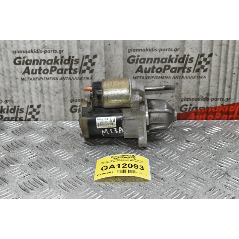 Μίζα Suzuki Swift SX4 Jimny Liana Wagon R+ Ignis 1.6 1.5 1.3 M16A M13A M15A 2006-2014 (Γνήσια) 31100-63J00 M000T36071 (Fiat Sedici Opel Agila)