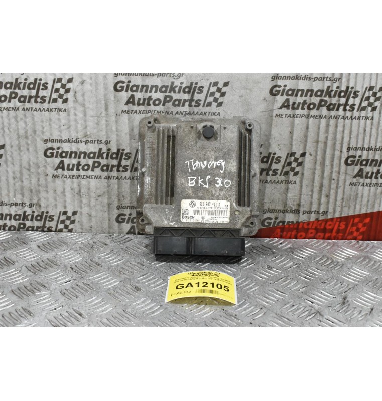 Εγκέφαλος Volkswagen Touareg 3.0 BKS 2003-2010 BOSCH 7L0907401D 0281013686