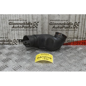 Κολάρο Ψύξης Ford Galaxy 1995-2006 95VW10C352AC