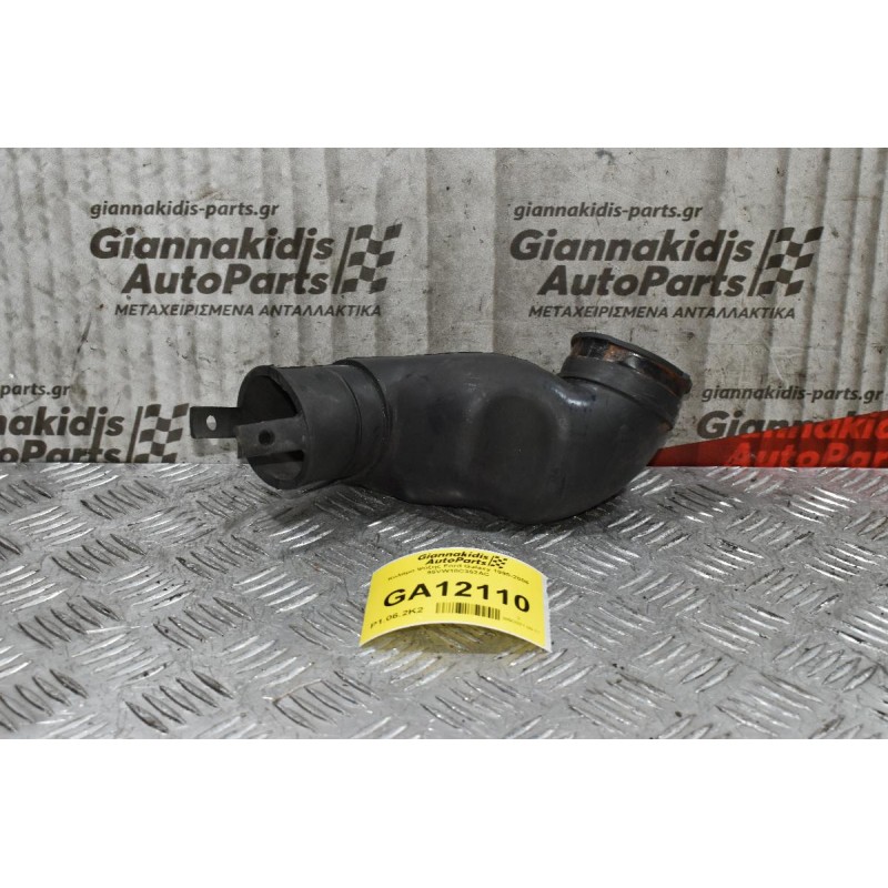 Κολάρο Ψύξης Ford Galaxy 1995-2006 95VW10C352AC