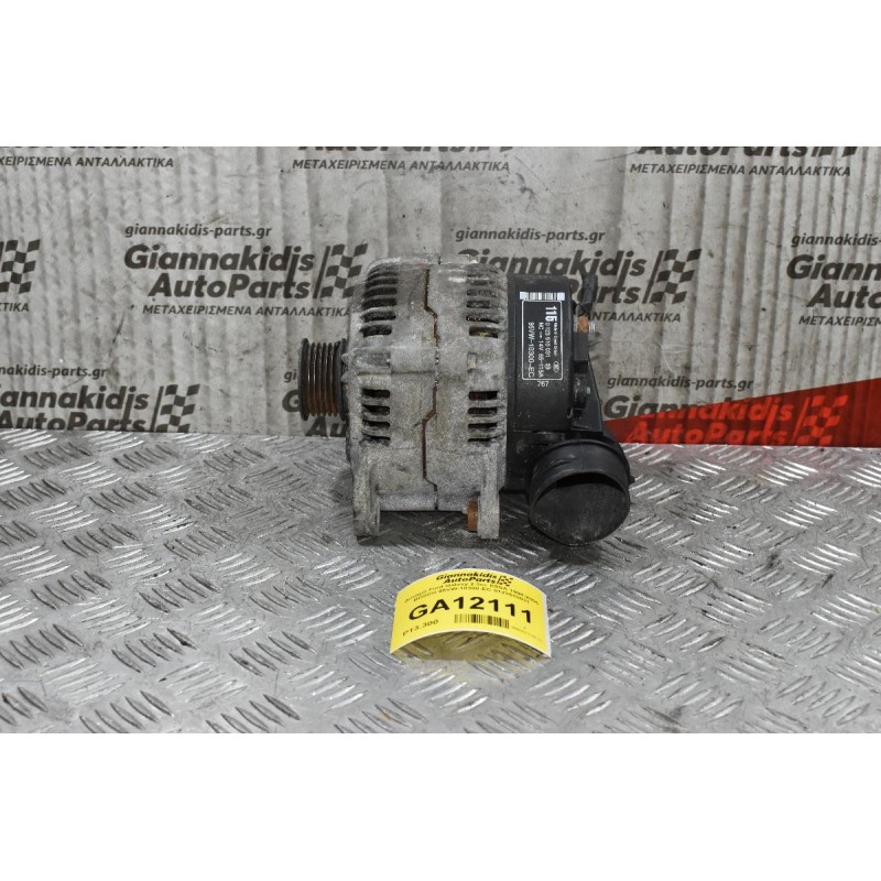 Δυναμό Ford Galaxy 2.3cc E5SA 1998-2005 BOSCH 95VW-10300-EC 0123510031