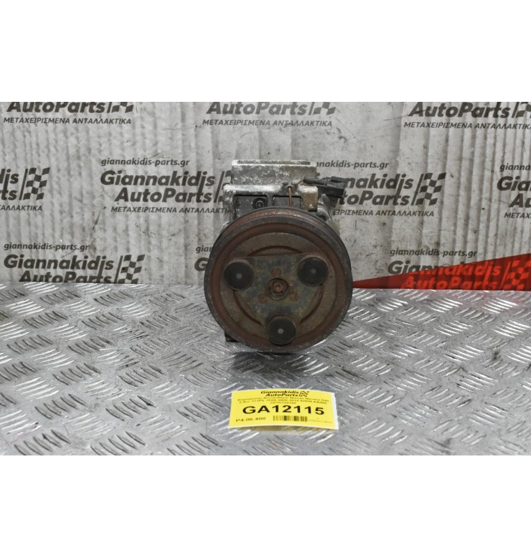 Κομπρεσέρ Aircondition Nissan Navara D40 2.5cc 171PS YD25 2005-2010 92600-EB40E C07D120160