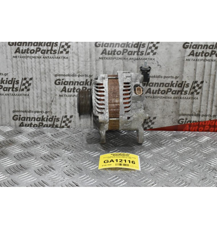 Δυναμό Nissan Navara D40 2.5 DCI YD25 2005-2010 23100-ΕΒ31Α 130A