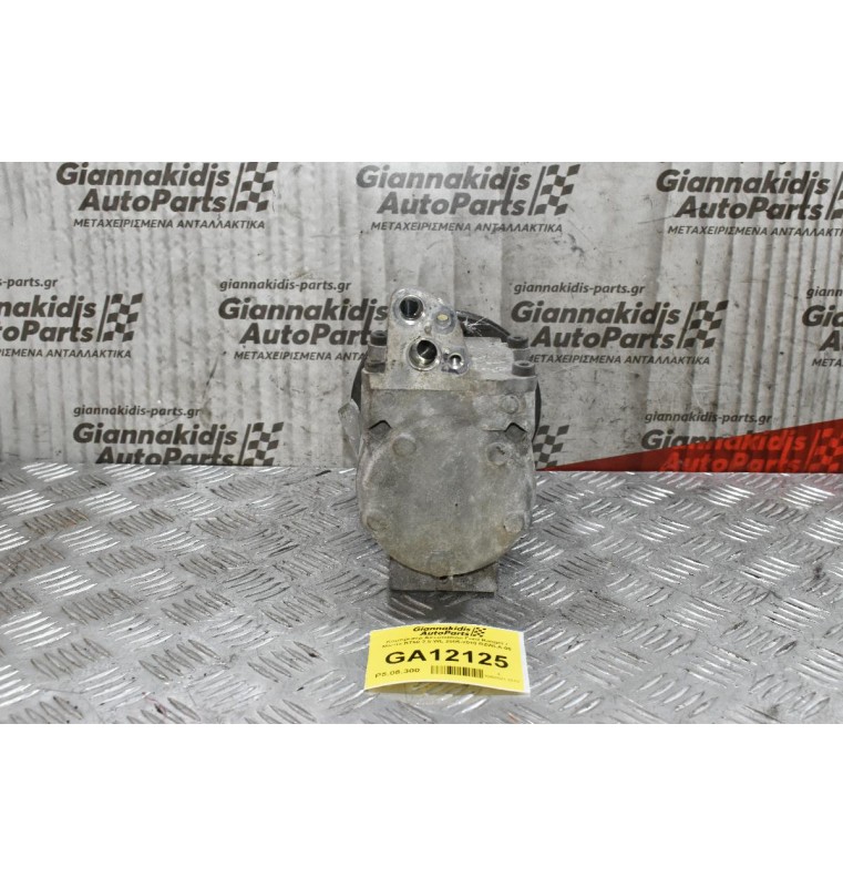 Κομπρεσέρ Aircondition Ford Ranger / Mazda BT-50 2.5 WL 2005-2010 RZWLA-06