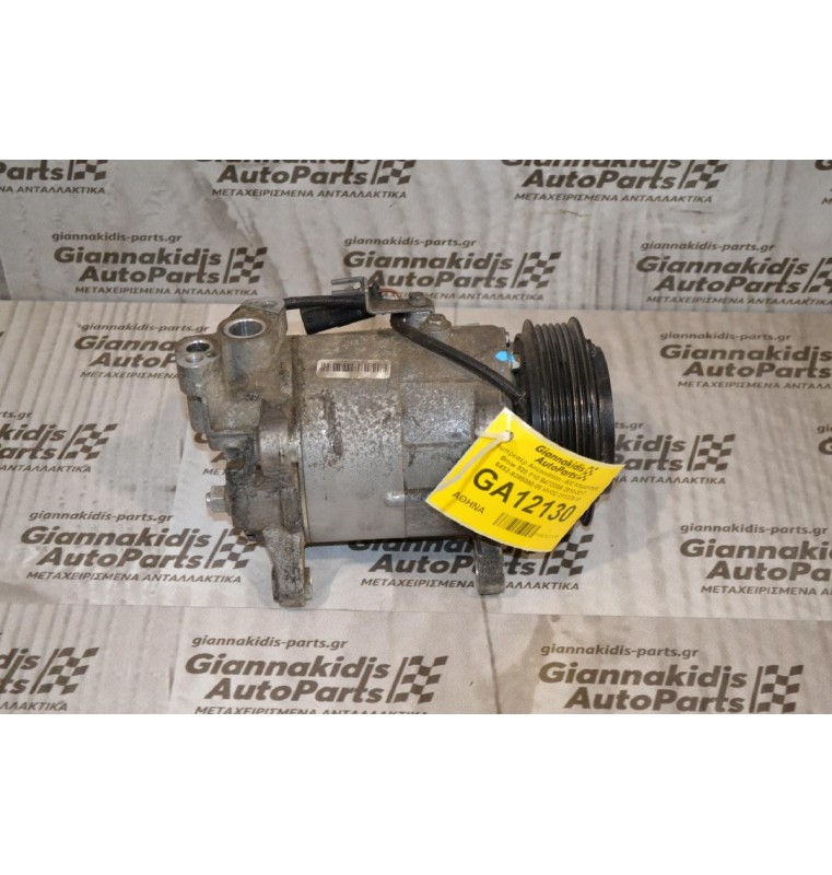Κομπρεσέρ Aircondition - A/C Mini Cooper / Countryman / One - BMW F10 B37C15A B47C20A B38A12A B47D20A 2013-2019 211375-10 6452-9295050-06