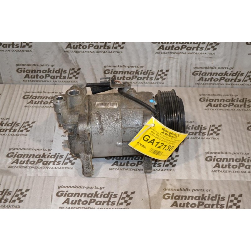 Κομπρεσέρ Aircondition - A/C Mini Cooper / Countryman / One - BMW F10 B37C15A B47C20A B38A12A B47D20A 2013-2019 211375-10 6452-9295050-06